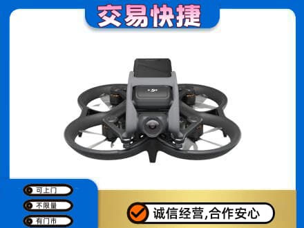 百色回收无人机
