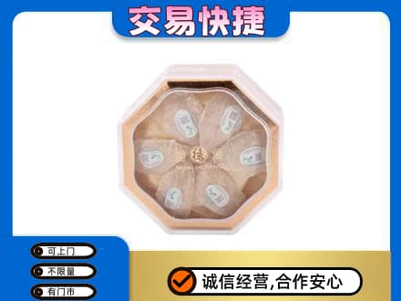 百色礼品回收燕窝礼盒.jpg