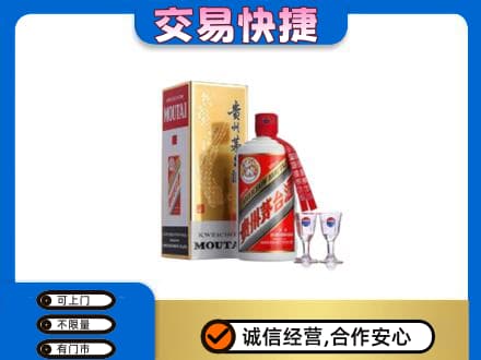 百色茅台回收.jpg